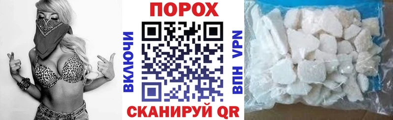 даркнет Telegram  Карасук  АМФ Розовый 