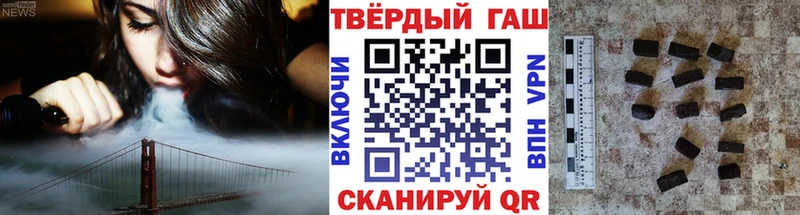 Гашиш индика сатива  Карасук 