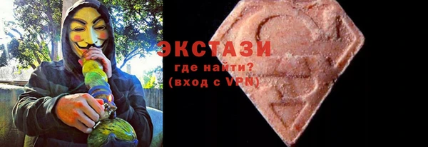 круглые Нягань