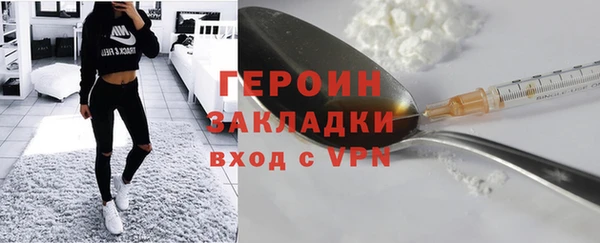 прущие крисы Няндома