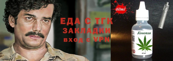 круглые Нягань
