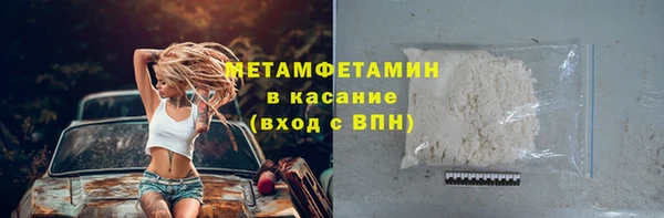 круглые Нягань
