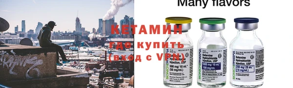 шишки Нязепетровск