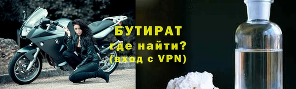 прущие крисы Няндома