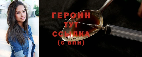 прущие крисы Няндома