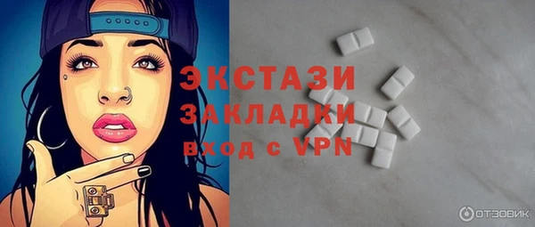 прущие крисы Няндома