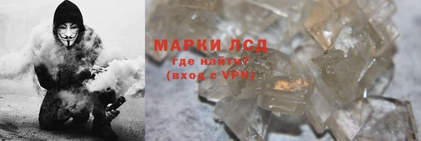 прущие крисы Няндома