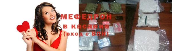круглые Нягань