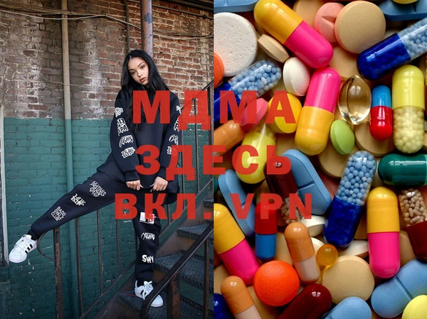 ALPHA PVP Михайлов