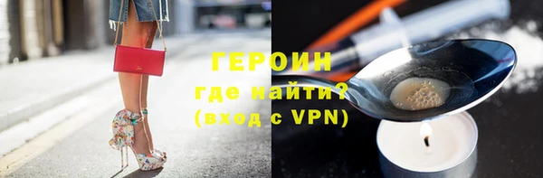 прущие крисы Няндома