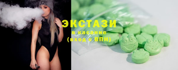 круглые Нягань