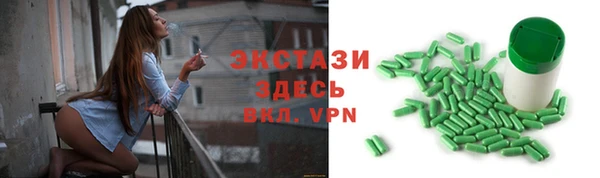 прущие крисы Няндома