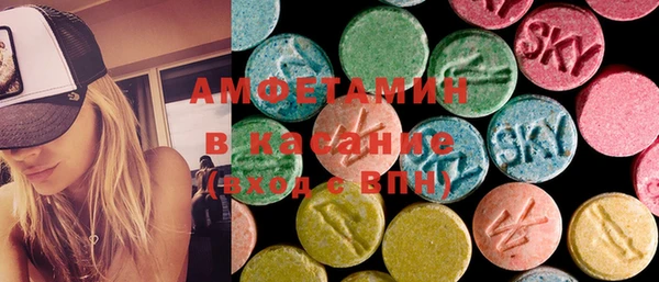 шишки Нязепетровск