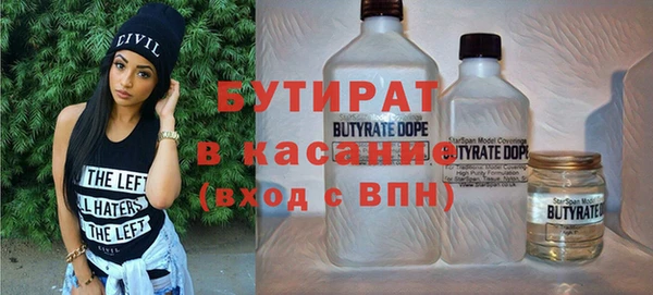 прущие крисы Няндома
