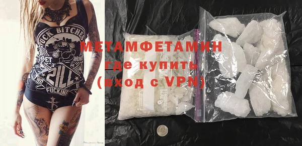 круглые Нягань