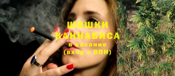круглые Нягань