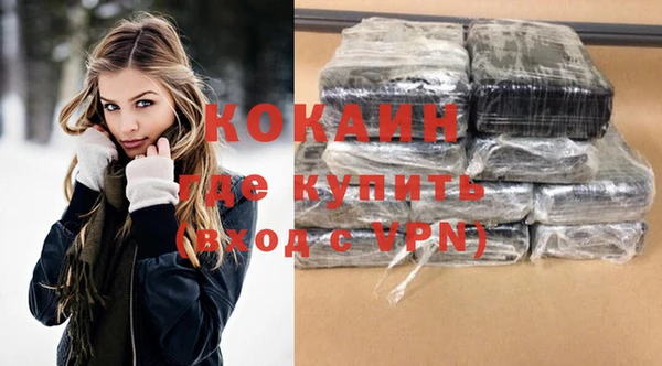 спайс Михайловка