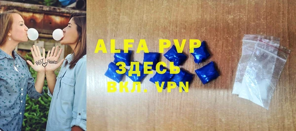 круглые Нягань