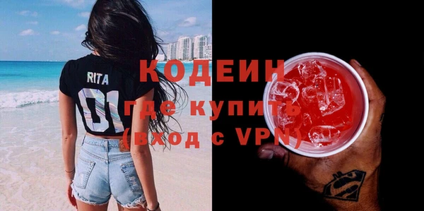 круглые Нягань