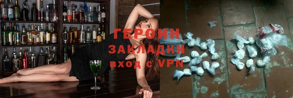 прущие крисы Няндома