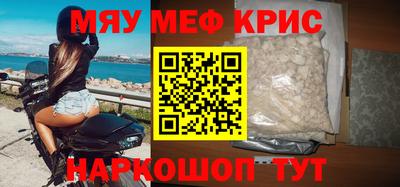 тгк Канаш