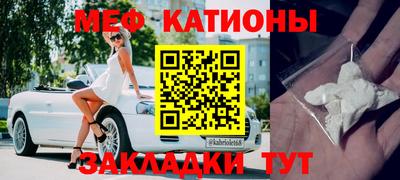 тгк Канаш