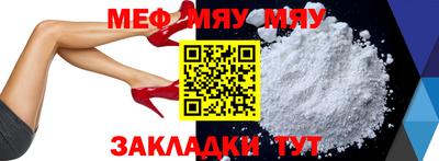 ПСИЛОЦИБИНОВЫЕ ГРИБЫ Кандалакша