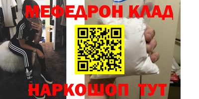 тгк Канаш