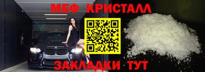 тгк Канаш