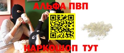 стаф Камышлов