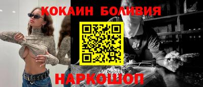 тгк Канаш
