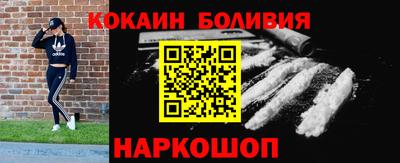 ПСИЛОЦИБИНОВЫЕ ГРИБЫ Кандалакша