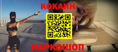 стаф Камышлов