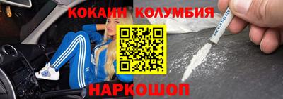 крисы Азнакаево