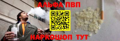 стаф Камышлов