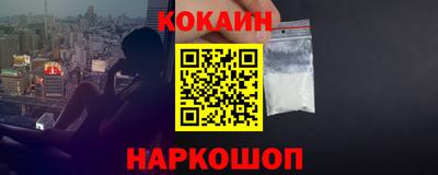 ПСИЛОЦИБИНОВЫЕ ГРИБЫ Кандалакша