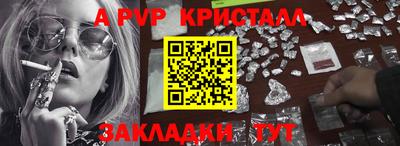 ПСИЛОЦИБИНОВЫЕ ГРИБЫ Кандалакша