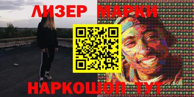 тгк Канаш