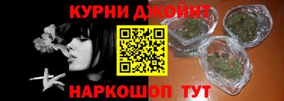 стаф Камышлов