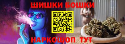 стаф Камышлов