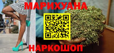 стаф Камышлов