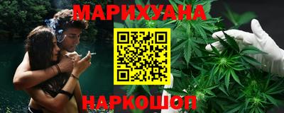 ПСИЛОЦИБИНОВЫЕ ГРИБЫ Кандалакша