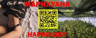 ПСИЛОЦИБИНОВЫЕ ГРИБЫ Кандалакша