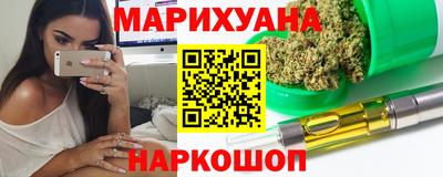 стаф Камышлов