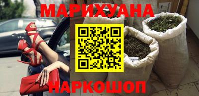 тгк Канаш