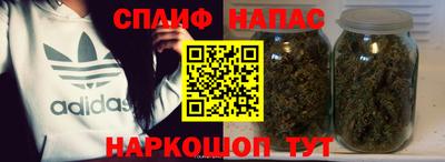 тгк Канаш