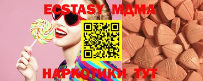 ПСИЛОЦИБИНОВЫЕ ГРИБЫ Кандалакша