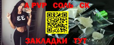 ПСИЛОЦИБИНОВЫЕ ГРИБЫ Кандалакша
