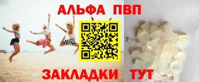 ПСИЛОЦИБИНОВЫЕ ГРИБЫ Кандалакша