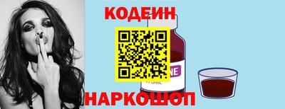 стаф Камышлов